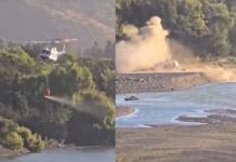 Así se desplomó un helicóptero en Chile mientras combatía un incendio forestal (VIDEO) Foto: Así se desplomó un helicóptero en Chile mientras combatía un incendio forestal (VIDEO) /Cortesía