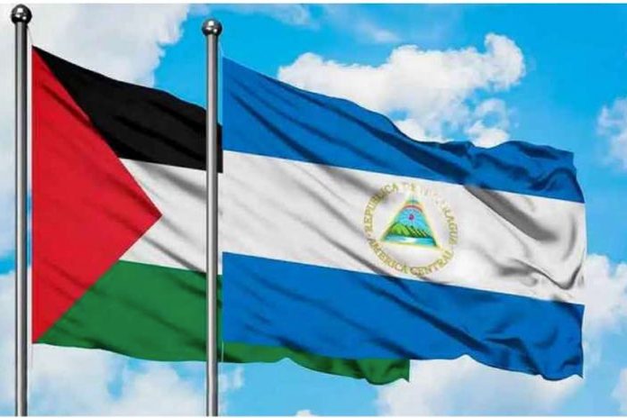 Foto: Nicaragua gozará de 23 mil actividades /Cortesía Foto: Nicaragua gozará de 23 mil actividades /Cortesía