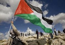 Palestina rechaza intentos de negociación sobre su territorio Foto: Venezuela reafirma apoyo a la causa palestina /Cortesía