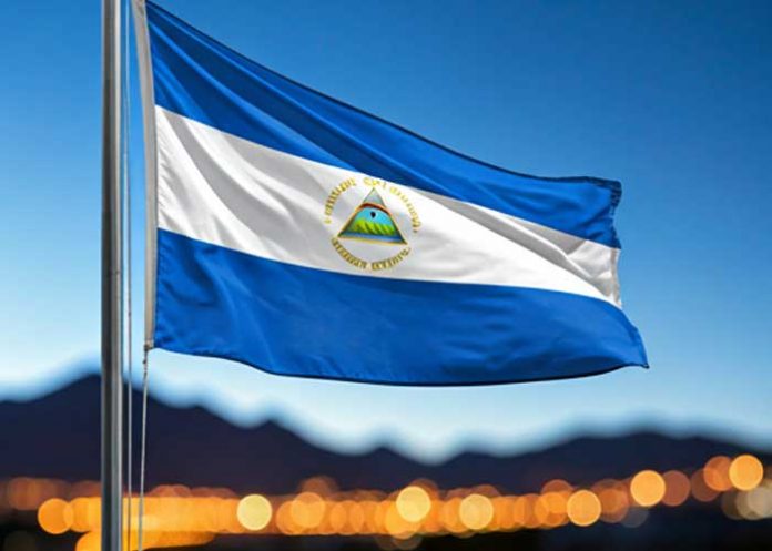 1 Foto: vísperas del cierre de año en Nicaragua / Cortesía