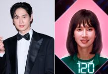 Foto: Park Sung-hoon interpretará a una mujer transgénero “El juego del calamar”/Cortesía