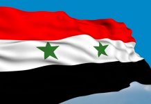 Gobierno de Nicaragua se pronuncia sobre la situación en Siria Foto: Nicaragua expresa su solidaridad con la Hermana República de Siria/Cortesía