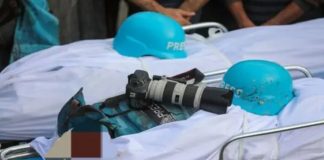 Foto: Muertes en Gaza /cortesía
