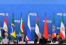A partir de 2025, Cuba y Bolivia se convertirán en países socios del BRICS Foto: Cuba y Bolivia se convertirán en socios del BRICS /Cortesía