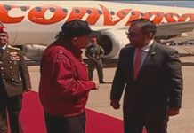 Venezuela recibe a Nicaragua, Bolivia, Antigua y Barbuda para la XXIV Cumbre ALBA-TCP Foto: XXIV Cumbre de jefes de Estado de la Alianza Bolivariana ALBA-TCP/Cortesía