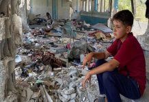 Foto: Crisis en Gaza /cortesía