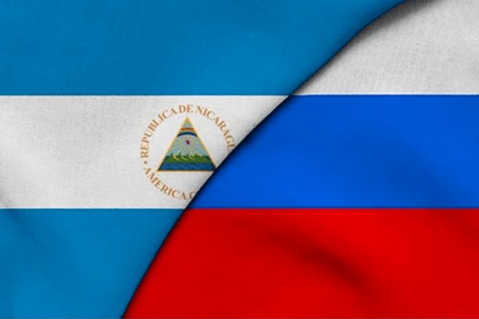 1 Foto: Nicaragua condena el atentado en Moscú contra el Teniente General Igor Kirillov / Cortesía