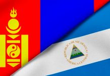 Nicaragua felicita a Mongolia por el 114 aniversario de su independencia Foto: 114 Aniversario del Día de la Independencia de Mongolia/Cortesía