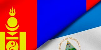 Foto: 114 Aniversario del Día de la Independencia de Mongolia/Cortesía