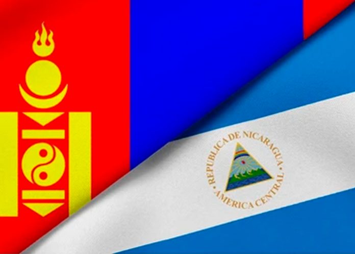 Foto: 114 Aniversario del Día de la Independencia de Mongolia/Cortesía