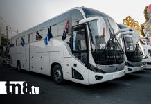 Presidente de Nicaragua, Daniel Ortega, entrega 400 buses donados por China Foto: Nicaragua y China con relaciones amistosas cada vez más sólidas /TN8
