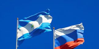 Foto: Nicaragua participa en Simposio Internacional/Cortesía
