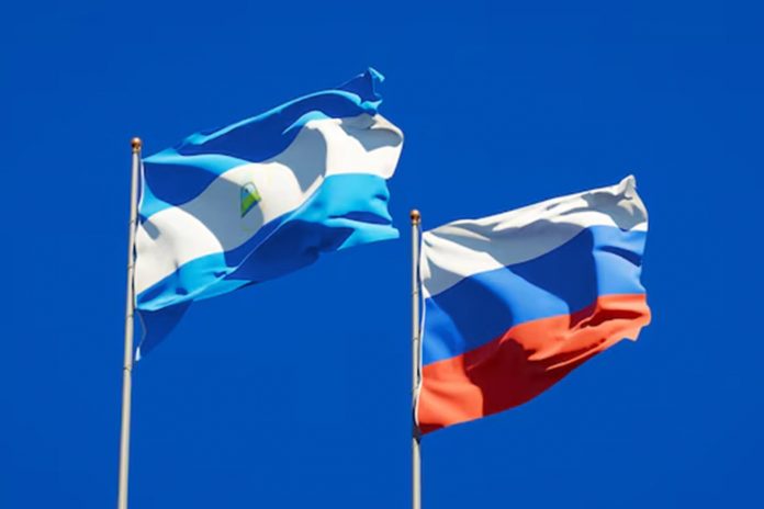 Foto: Nicaragua participa en Simposio Internacional/Cortesía