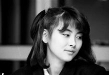 Foto: Muere la actriz y cantante japonesa Miho Nakayama/Cortesía