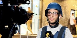 Foto: Genocidio en Gaza /cortesía