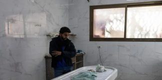 Foto: Genocidio infantil en Gaza /Cortesía