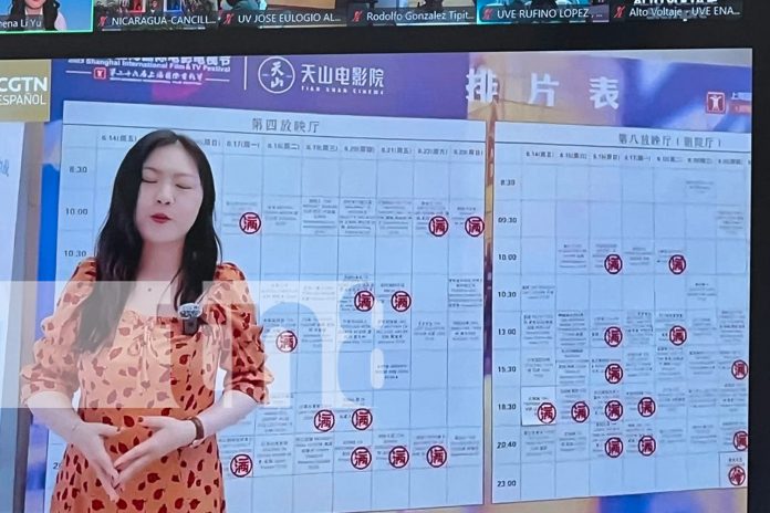 Foto: China y Nicaragua unidos en el intercambio de conocimientos comunicacionales. ¡Avanzamos hacia una era de medios multipolares!/TN8 Foto: China y Nicaragua unidos en el intercambio de conocimientos comunicacionales. ¡Avanzamos hacia una era de medios multipolares!/TN8