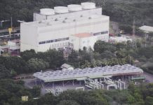 MARENA impulsa prácticas sostenibles en empresa geotérmica de León