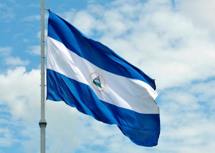 Foto: Nicaragua/Cortesía Foto: Nicaragua/Cortesía