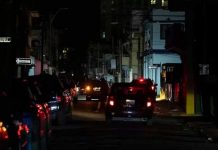 Puerto Rico recibe el 2025 a oscuras por un apagón masivo Foto: Puerto Rico recibe el 2025 a oscuras por un apagón masivo / Cortesía