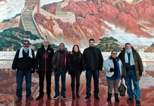 Delegación del FSLN conoce hitos históricos del Partido Comunista de China Foto: Segundo día de trabajo en la República Popular China/Cortesía