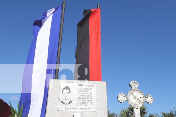 Foto: Leonel Rugama, héroe legendario y patriota inmortal /TN8 Foto: Leonel Rugama, héroe legendario y patriota inmortal /TN8
