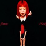 ¡Ya hay fecha! Jennie anuncia su primer álbum solista «Ruby» Foto: Jennie, integrante de BLACKPINK, ha emocionado a sus seguidores/Cortesía