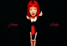 ¡Ya hay fecha! Jennie anuncia su primer álbum solista «Ruby» Foto: Jennie, integrante de BLACKPINK, ha emocionado a sus seguidores/Cortesía