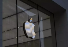 Bélgica investigará a Apple por uso de «minerales de sangre» Foto: Bélgica investigará a Apple por uso de "minerales de sangre"