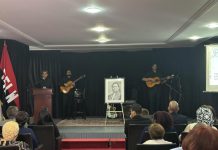Poetas y artistas honran a Rubén Darío en el Teatro Nacional de República Dominicana Foto: Poetas y artistas honran a Rubén Darío en el Teatro Nacional de República Dominicana /Cortesía