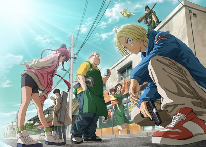 Foto: Un golpe directo a los gigantes del anime /cortesía Foto: Un golpe directo a los gigantes del anime /cortesía