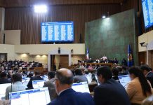 Chile da un giro histórico: aprueban reforma de pensiones con nuevo sistema mixto Foto: Cámara de Chile aprueba histórica reforma de pensiones /Cortesía