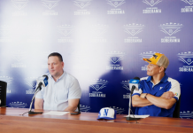 Primer reto para Nicaragua, Serie de las Américas 2025 Nicaragua, beisbol, porras, serie, americas
