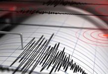 Terremoto de magnitud 5,8 sacude el sur de Filipinas Foto: Sismos sacuden Masaya/Cortesía