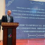Nicaragua conmemora en Beijing el 158º Aniversario del Natalicio de Rubén Darío
