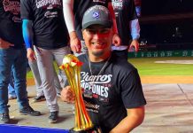 Ronald Medrano campeón con Charros de Jalisco en México ronald, medrano, charros, jalisco,