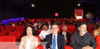 Foto: Cinemateca Nacional con muestra de cine japonés / TN8