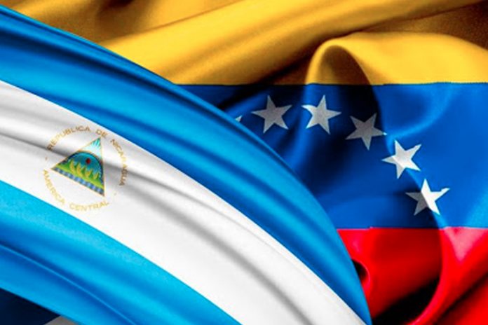 1 Foto: Nicaragua condena el atraco contra Venezuela en República Dominicana/Cortesía