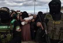Foto: Tensión en Gaza /cortesía