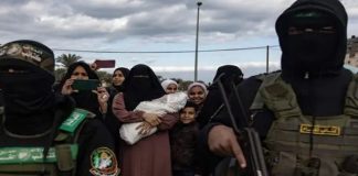 Foto: Tensión en Gaza /cortesía