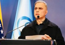 Venezuela exige extradición de opositores por corrupción Foto: Fiscalía de Venezuela abre nueva investigación /cortesía