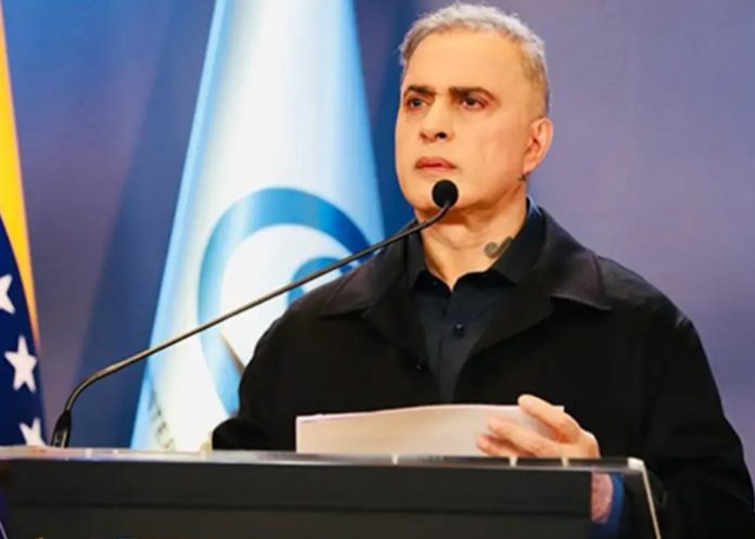 Foto: Fiscalía de Venezuela abre nueva investigación /cortesía