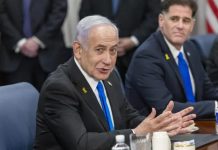 Foto: Netanyahu endurece postura /cortesía