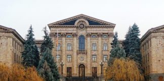 Foto: Armenia y la UE /cortesía