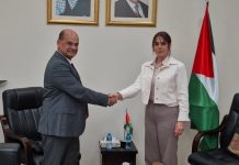 Foto: Nicaragua reitera apoyo incondicional a Palestina