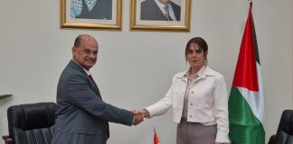 Foto: Nicaragua reitera apoyo incondicional a Palestina
