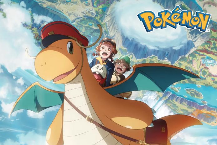 Foto: Dragonite protagoniza un nuevo corto animado/Cortesía Foto: Dragonite protagoniza un nuevo corto animado/Cortesía