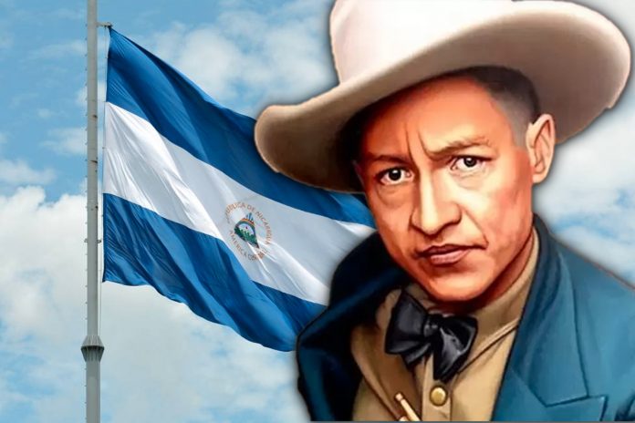 Foto: Co-Presidenta de Nicaragua: