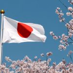 Foto: Nicaragua felicita a Japón en su Día Nacional/Cortesía