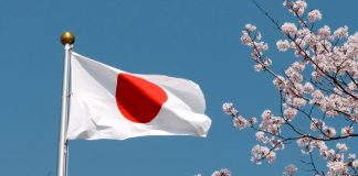 Foto: Nicaragua felicita a Japón en su Día Nacional/Cortesía